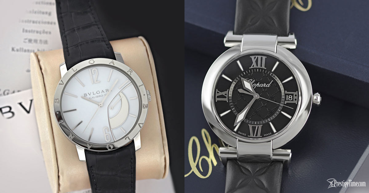 bvlgari watches resale value