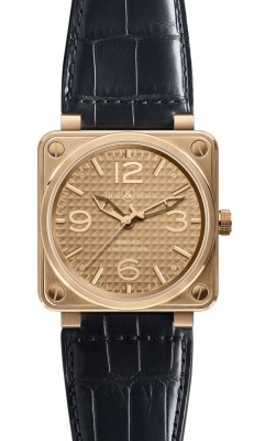 BR01-92 Rose Gold Ignot